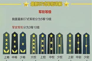 雷竞技下载安卓版截图1